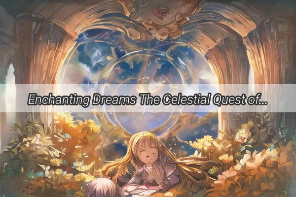 Enchanting Dreams The Celestial Quest of Diana in the Night Sky